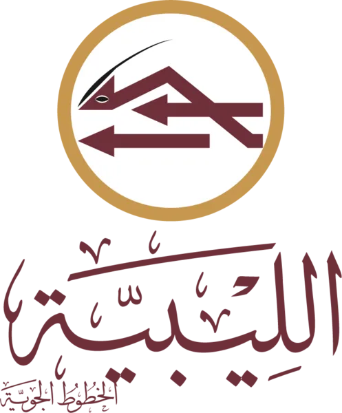 Libyan Airlines